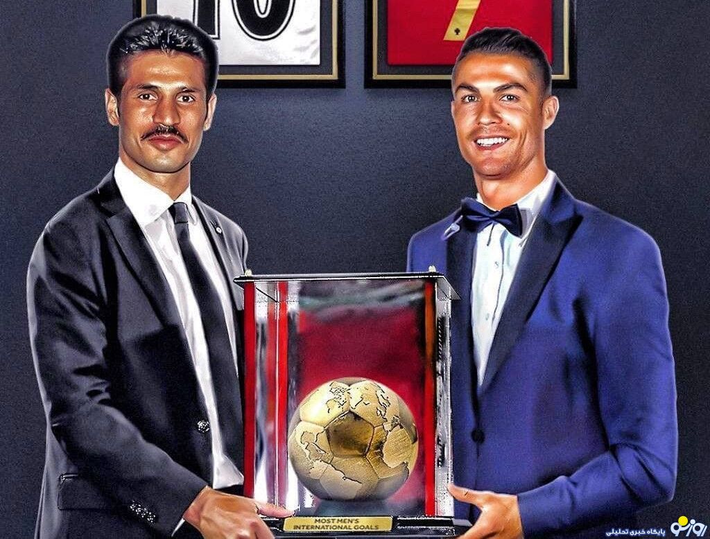 رکورد علی دایی رکورد علی دایی