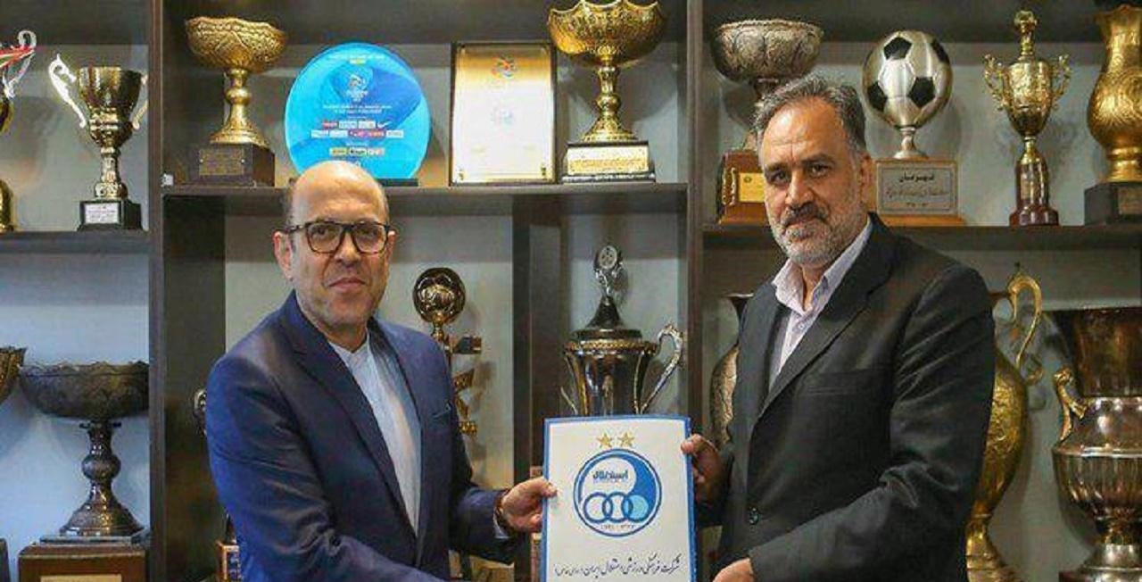 احمد مددی احمد مددی