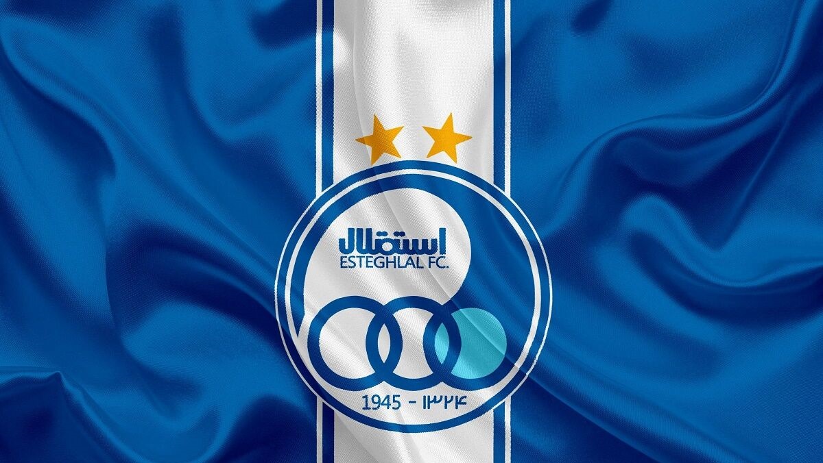 باشگاه استقلال