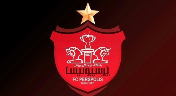 باشگاه پرسپولیس