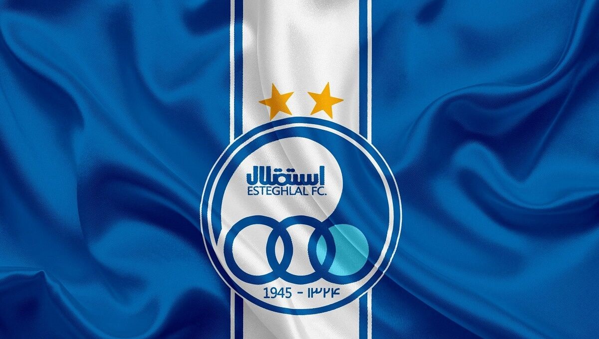 باشگاه استقلال باشگاه استقلال