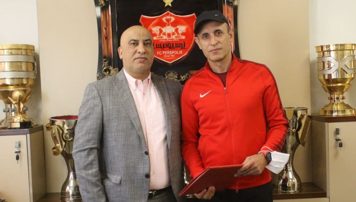 باشگاه پرسپولیس