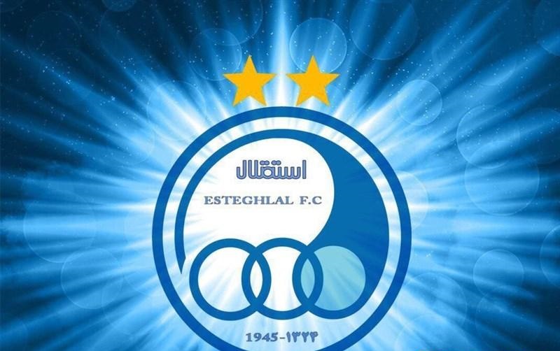 باشگاه استقلال