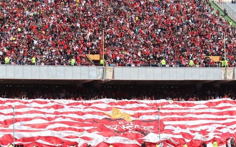 فدراسیون فوتبال