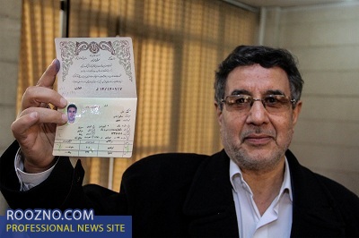علی صالح آبادی نامزد انتخابات مجلس در مشهد شد/مدیر مسئول ستاره صبح:دنبال امتداد و تکرار حماسه انتخابات 92 در خراسان هستیم