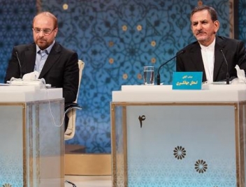 كپي كاري قاليباف از صدای میرحسین و سیمای احمدی نژاد/جهانگیری پدیده مناظره اول/ناکامی و کم فروغی ابراهیم رئیسی كپي كاري قاليباف از صدای میرحسین و سیمای احمدی نژاد/جهانگیری پدیده مناظره اول/ناکامی و کم فروغی ابراهیم رئیسی