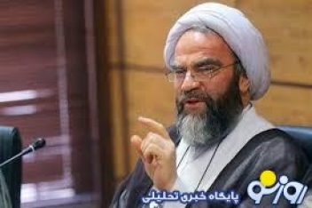 بجای مردم تصمیم نگریم و رای خویش را به اعتبار علما بر مردم تحمیل نکنیم/مشارکت سیاسی نظام اسلامی را از حمایت همه جانبه مردم بهره مند می سازد