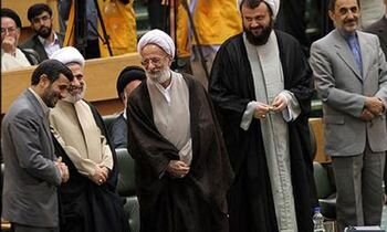 چرا محمود احمدی نژاد درگذشت آیت الله مصباح یزدی را تسلیت نگفت؟ چرا محمود احمدی نژاد درگذشت آیت الله مصباح یزدی را تسلیت نگفت؟