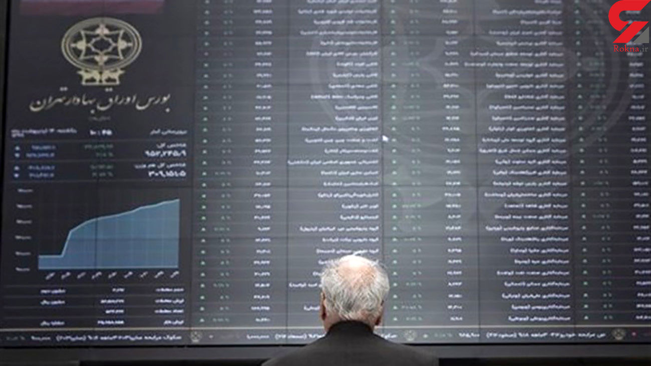 خبر خوب وزیر درباره بورس سال 1400