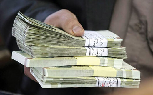 میزان عیدی کارکنان اعلام شد