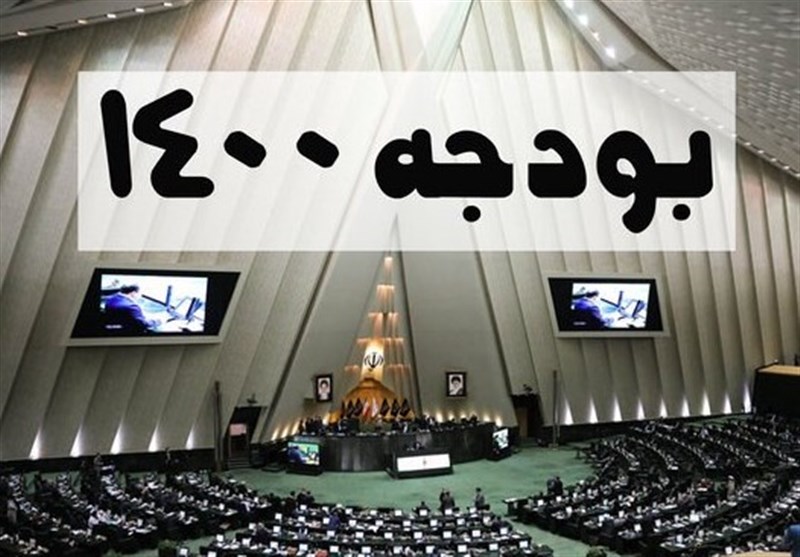 دردسر جدید دولت!