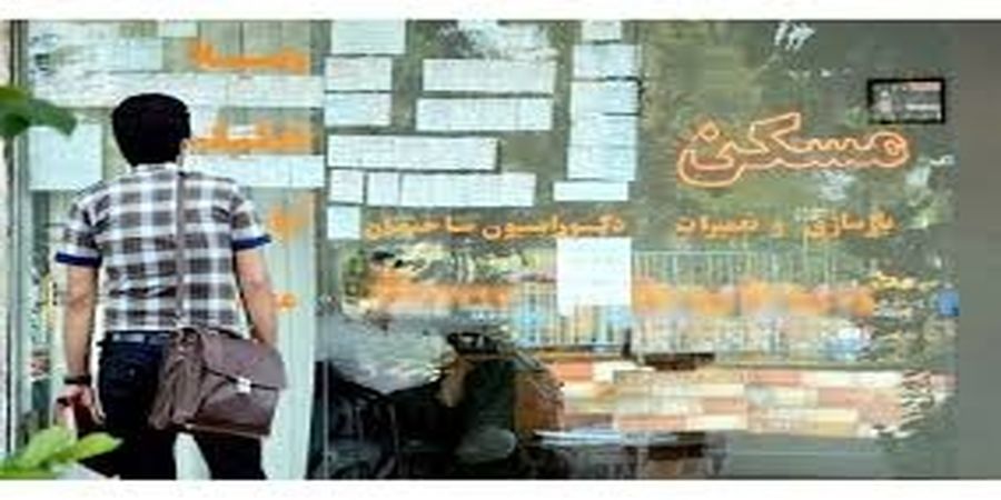 اعلام سقف مجاز اجاره بها سال ۱۴۰۰ در سراسر کشور تا پایان هفته اعلام سقف مجاز اجاره بها سال ۱۴۰۰ در سراسر کشور تا پایان هفته