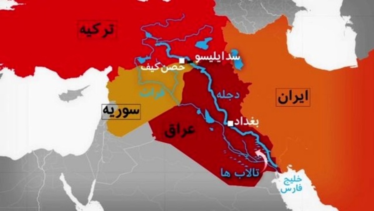 خطر سدسازی‌های ترکیه برای ایران