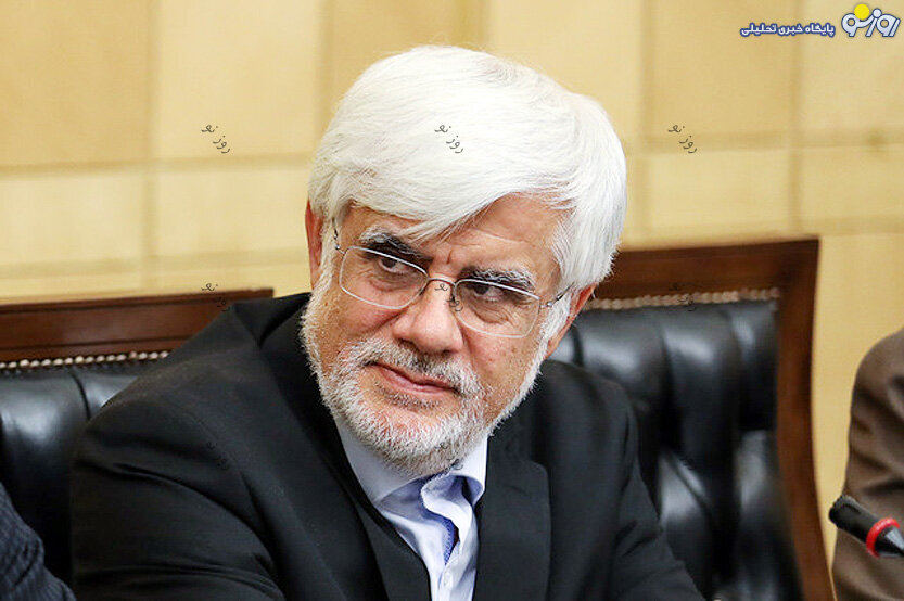 دکتر محمدرضا عارف:اراده‌ای شکل گرفته که جامعه دانشگاهی کشور در تصمیم سازی امورات جامعه کناره گذاشته شوند