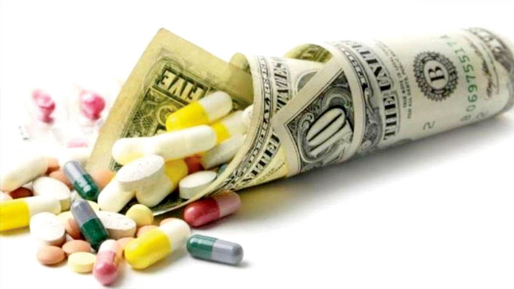 چشم نگران بیماران به ارز 4200تومانی چشم نگران بیماران به ارز 4200تومانی