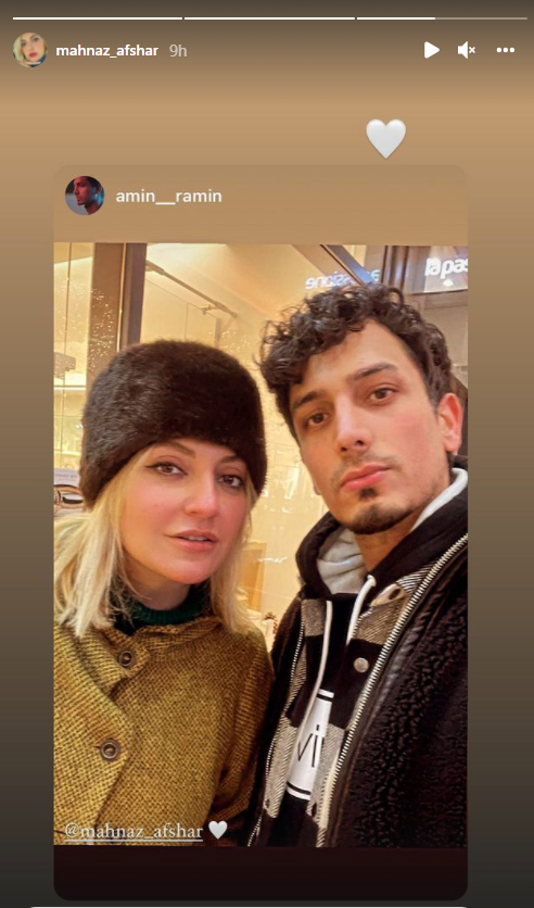 راحتی مهناز افشار در کنار برادر شوهر/عکس راحتی مهناز افشار در کنار برادر شوهر/عکس