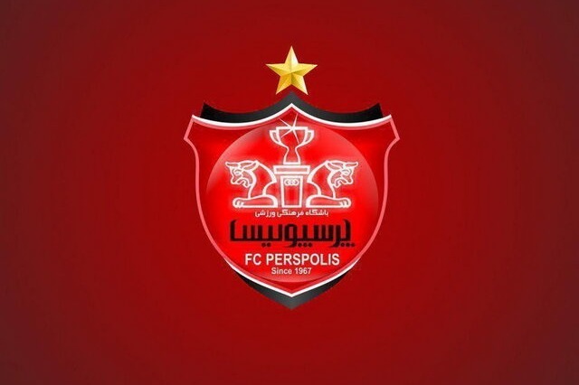 خبری عجیب و بد برای پرسپولیس رسید