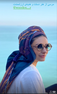 تیپ خلیجی دیده نشده از لیندا کیانی/عکس تیپ خلیجی دیده نشده از لیندا کیانی/عکس