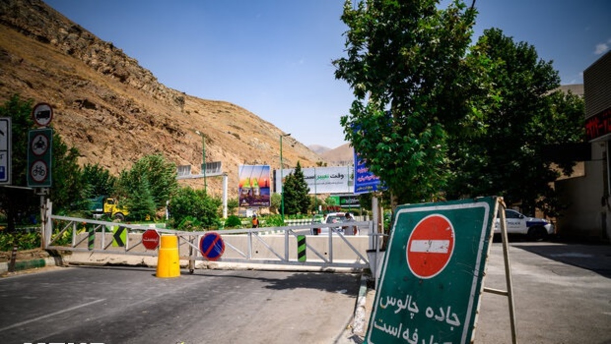 وضعیت جاده‌ها و راه ها، امروز ۲۶ اسفند ۱۴۰۰