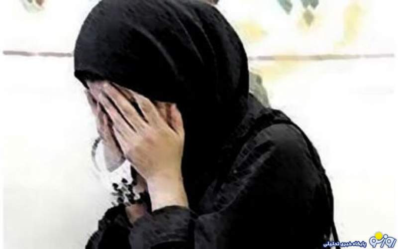 خانه فساد پناهگاه زن جوان بعد از دومین طلاق خانه فساد پناهگاه زن جوان بعد از دومین طلاق