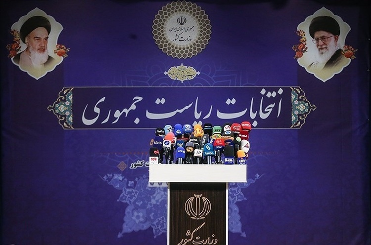 کلید پاستور در دستان كيست؟