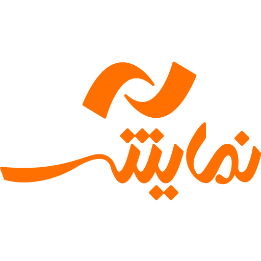 زمان پخش فیلم های روز دنیا در شبکه نمایش