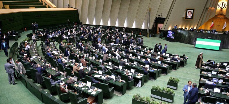 برنامه مجلس انقلابی برای فضای مجازی