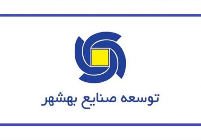 اقدامات تخریبی در رسانه های بیگانه برای ارتقای مدیریتی! اقدامات تخریبی در رسانه های بیگانه برای ارتقای مدیریتی!