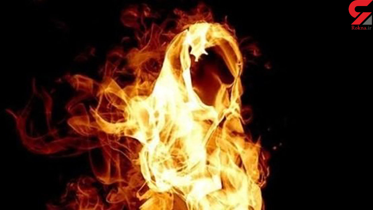 خودسوزی معلم جلوی دادگستری اصفهان خودسوزی معلم جلوی دادگستری اصفهان