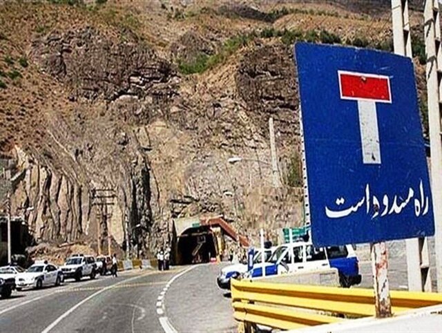 وضعیت جاده‌ها و راه ها، امروز ۱۵ شهریور ۱۴۰۰ / جاده چالوس مسدود است