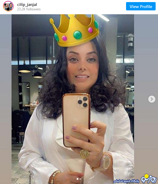 صبا راد عکس های لو رفته بی حجاب از صبا راد در ترکیه