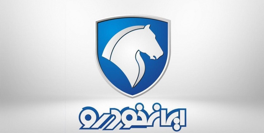۳ گزینه احتمالی ریاست ایران خودرو
