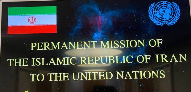 ایران: ادعای عدم تحریم کالاهای بشردوستانه دروغی وحشتناک است