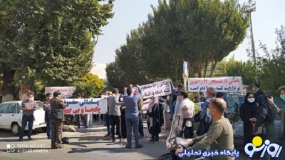 تجمع فرهنگیان بازنشسته جلوی سازمان برنامه وبودجه