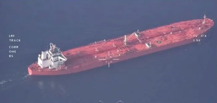 روایت نیویورک تایمز از توقیف نفتکش حامل نفت ایران توسط سپاه روایت نیویورک تایمز از توقیف نفتکش حامل نفت ایران توسط سپاه