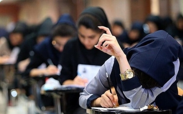 زمان برگزاری مجدد آزمون سراسری در سال ۱۴۰۰