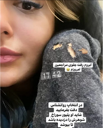 پیمان قاسم خانی آبروی همسرش را برد/عکس پیمان قاسم خانی آبروی همسرش را برد/عکس