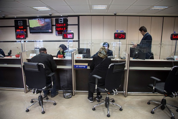 کدام بانکها وام کارت اعتباری میدهند؟+ جزئیات و اسامی بانک ها کدام بانکها وام کارت اعتباری میدهند؟+ جزئیات و اسامی بانک ها