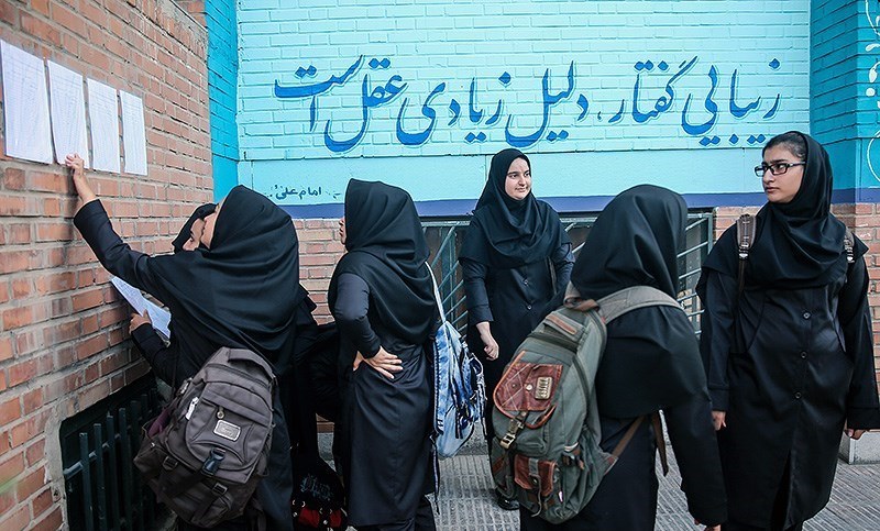 آموزش و پرورش: موضوع افزایش یک ماه تا یک ماه و نیم به سال تحصیلی جاری صحت ندارد