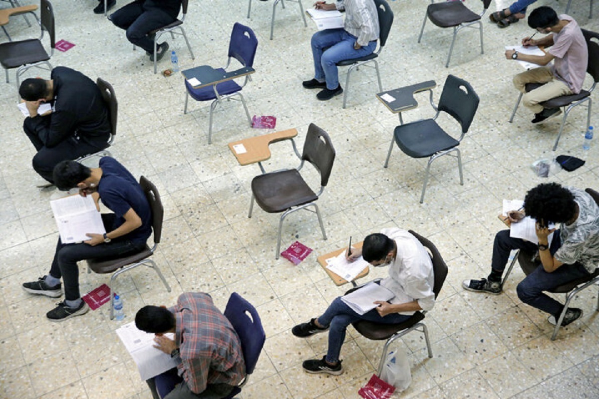 چطوري تشخيص داديد ما نزديك حوزه امتحاني هستيم؟