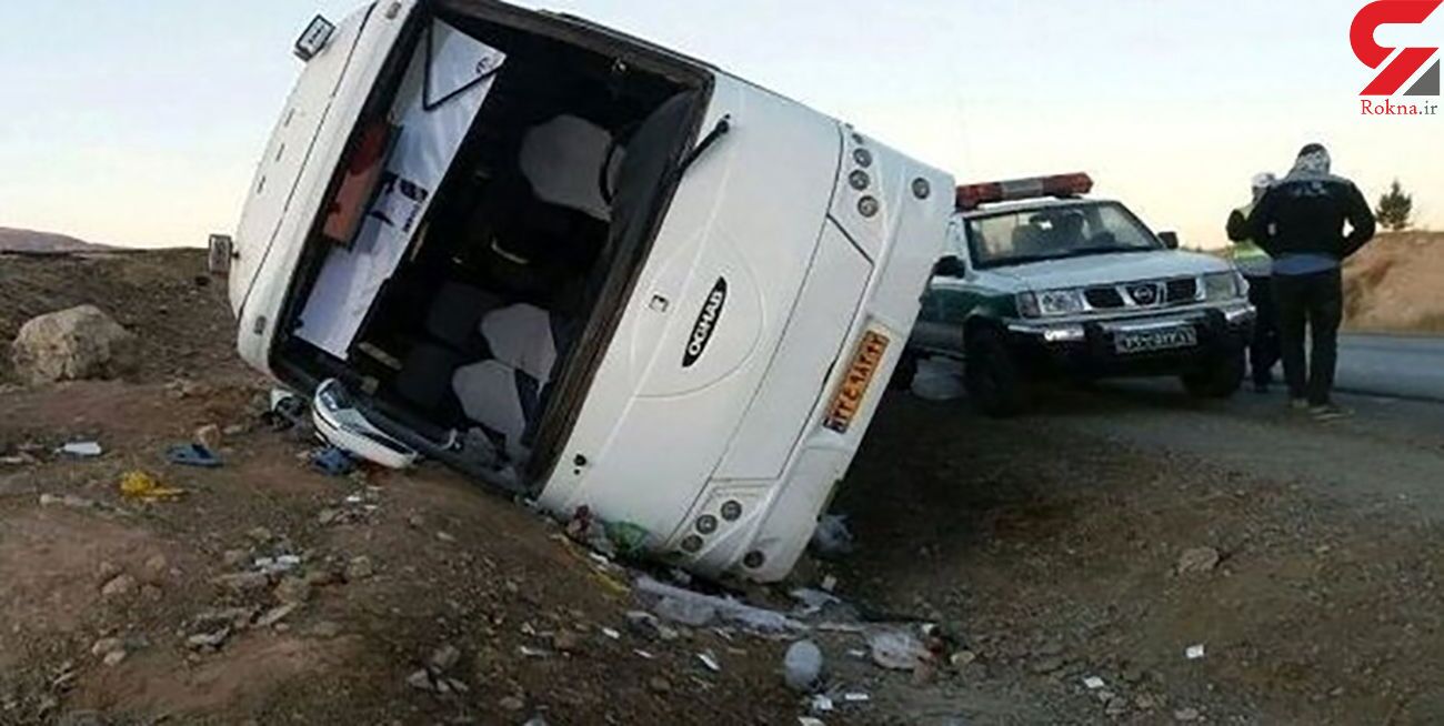 واژگونی مرگبار اتوبوس مسافربری در جاده بندرعباس + جزییات
