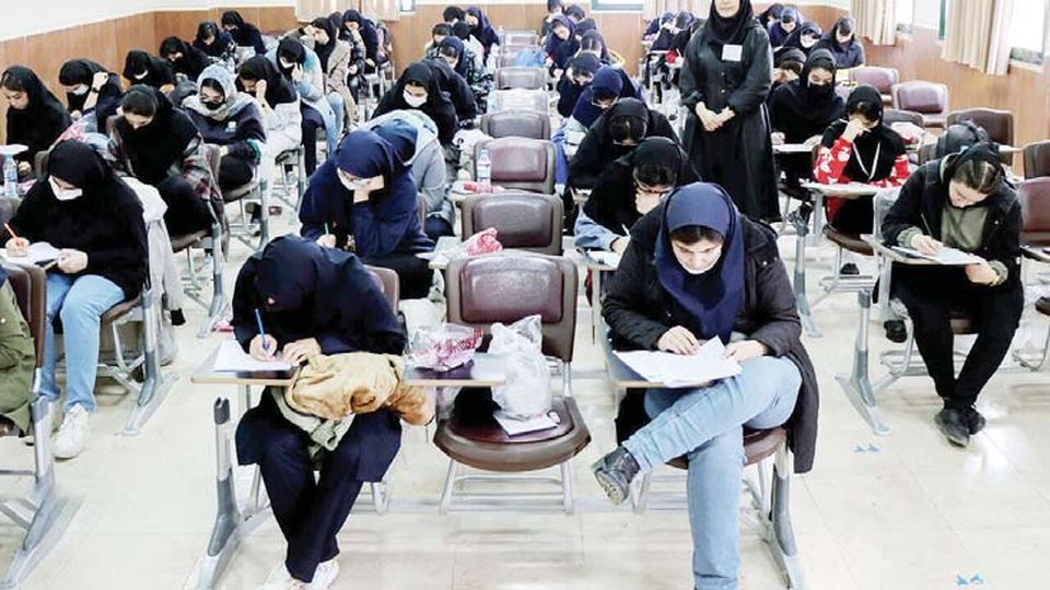 همه حیران ماجرای کنکور