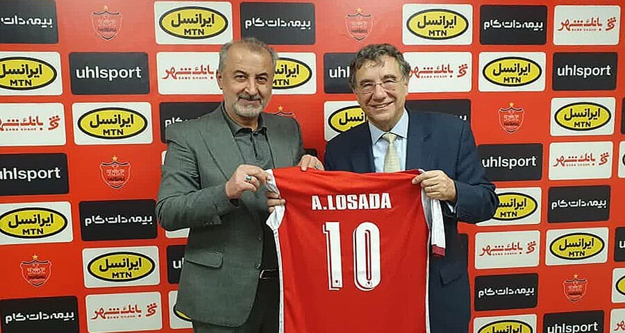 پرسپولیس لالیگایی می‌شود!