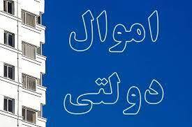 ادامه جدال‌ها بر سر مولدسازی
