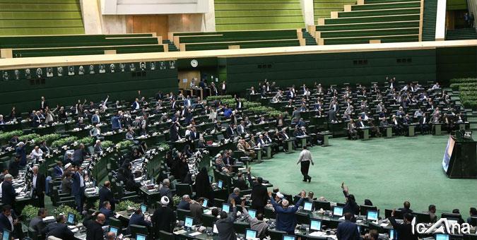 پرداخت بدهی دولت به صندوق ذخیره فرهنگیان مشروط به تصویب اساسنامه شد