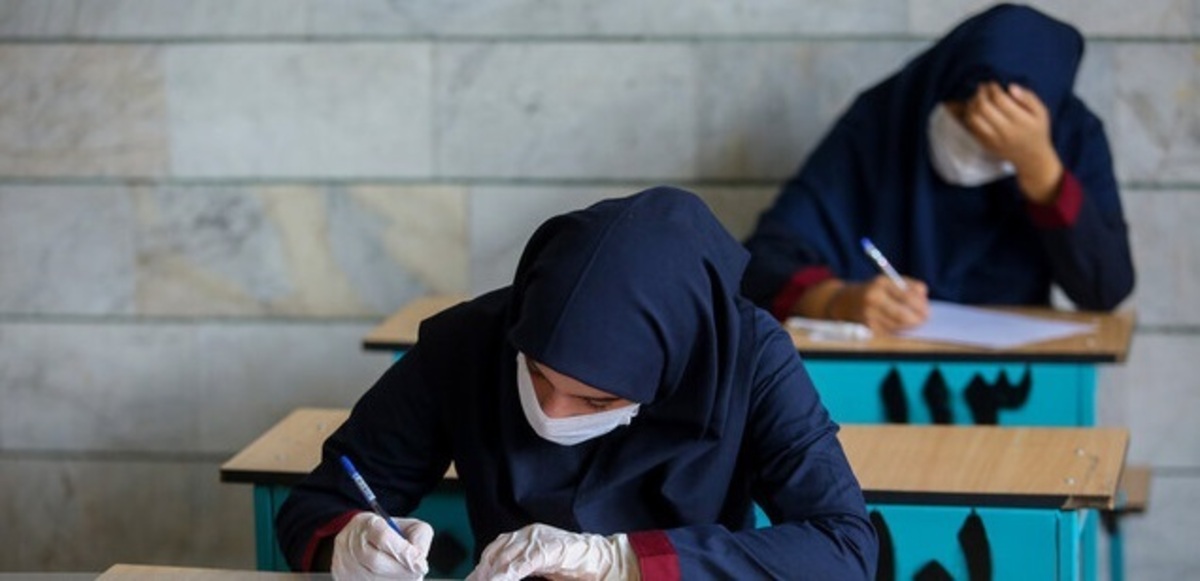 تمدید مهلت ثبت نام آزمون ورودی مدارس نمونه دولتی شهر تهران تا فردا تمدید مهلت ثبت نام آزمون ورودی مدارس نمونه دولتی شهر تهران تا فردا