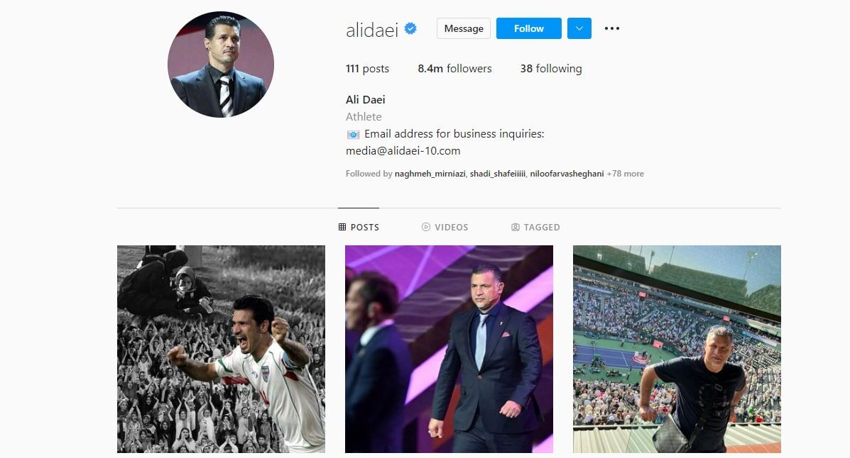 بی‌تفاوتی علی دایی به پیغام ماتیوس