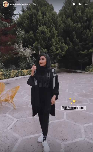 تیپ مشکی و باکلاس مریم معصومی + عکس