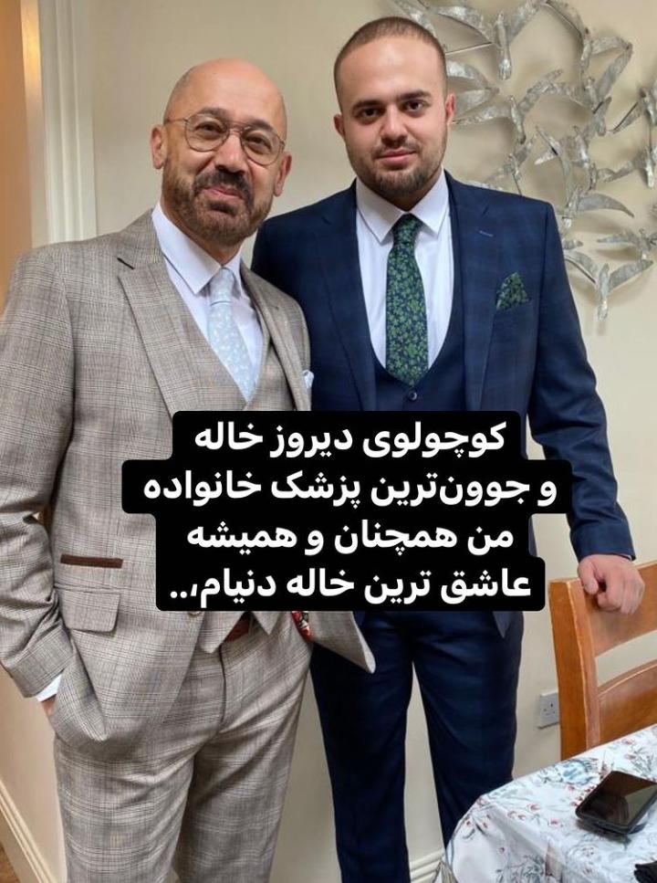 رونمایی بهاره رهنما از پسر جوانش پس از سال ها!/عکس