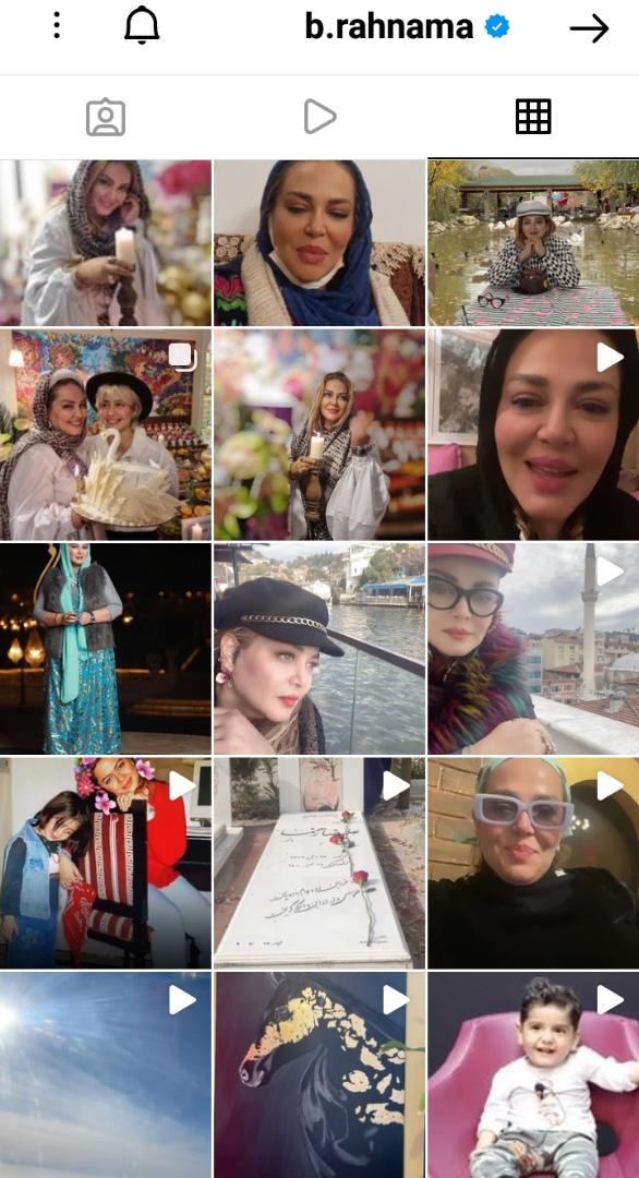 رفتار متفاوت بهاره رهنما پس از طلاق/عکس
